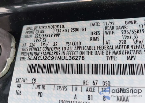 2022 Lincoln Corsair Reserve из США, поврежденный, VIN 5LMCJ2C91NUL36278